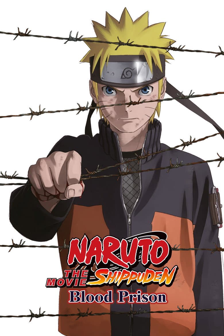 Naruto Shippuden the Movie: Blood Prison — posters 3
