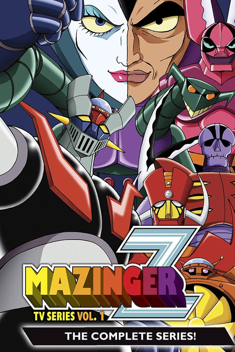 Mazinger Z — posters 2