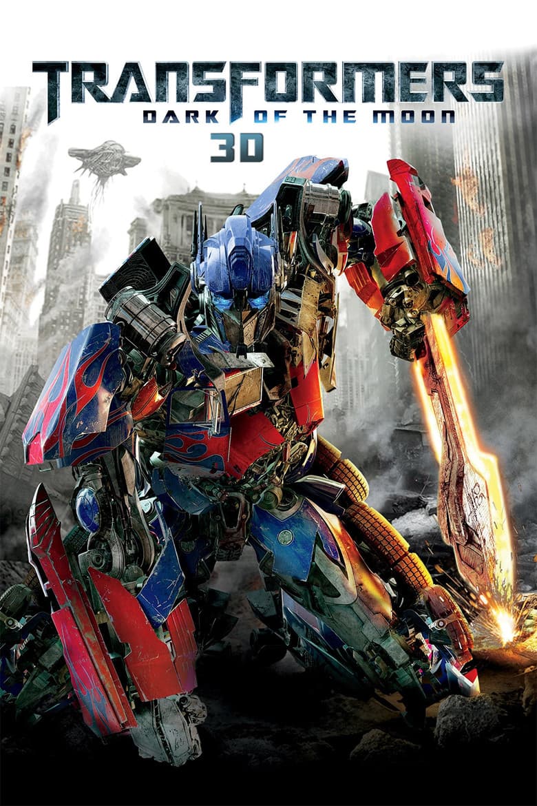 Transformers: Dark of the Moon — posters 8