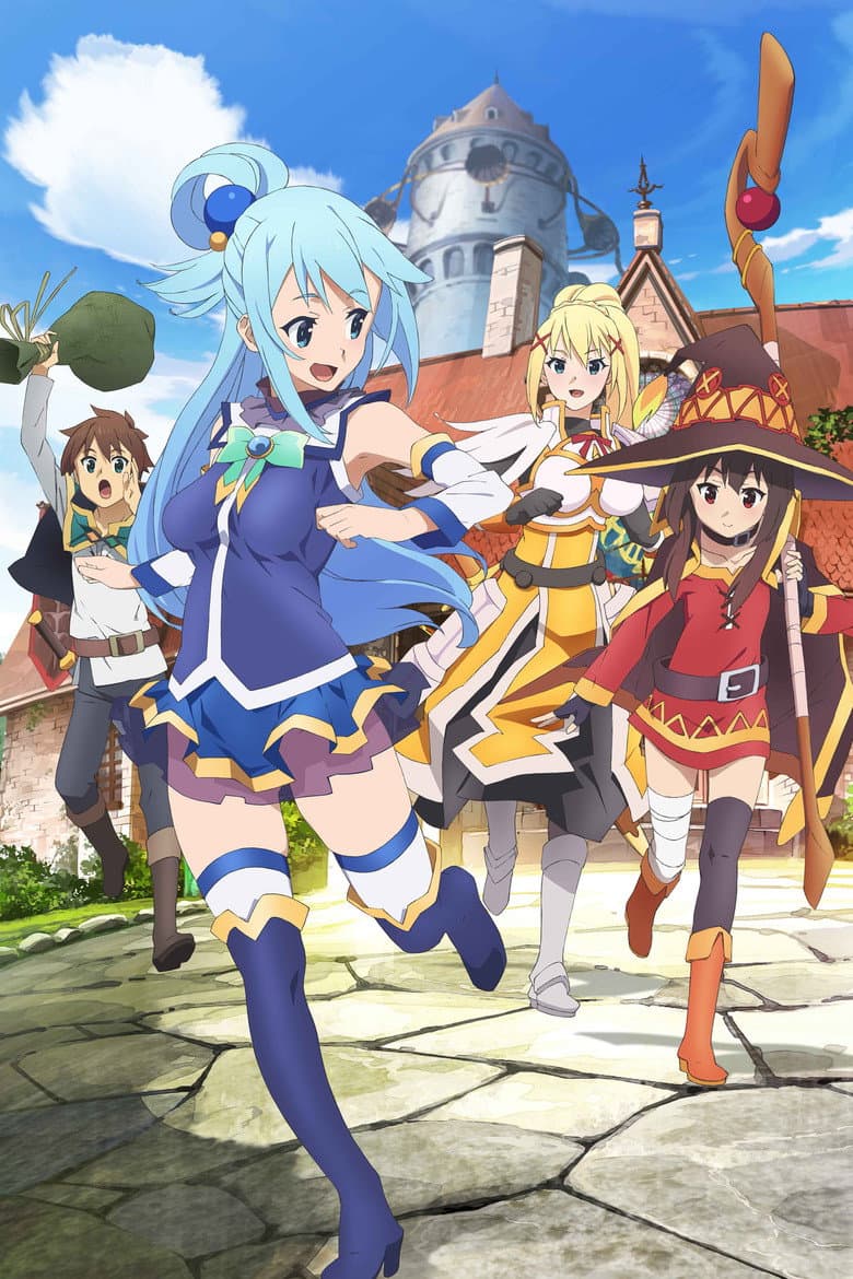 KONOSUBA - God's blessing on this wonderful world! — posters 8