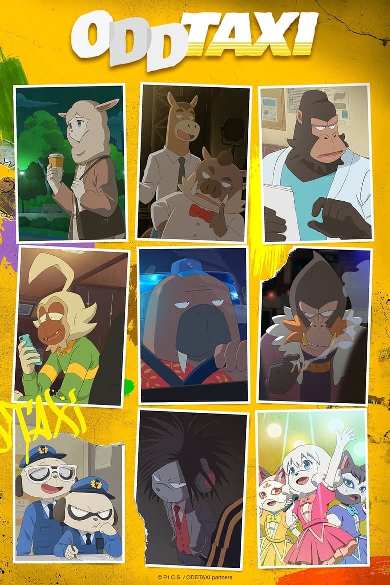ODDTAXI — posters 6