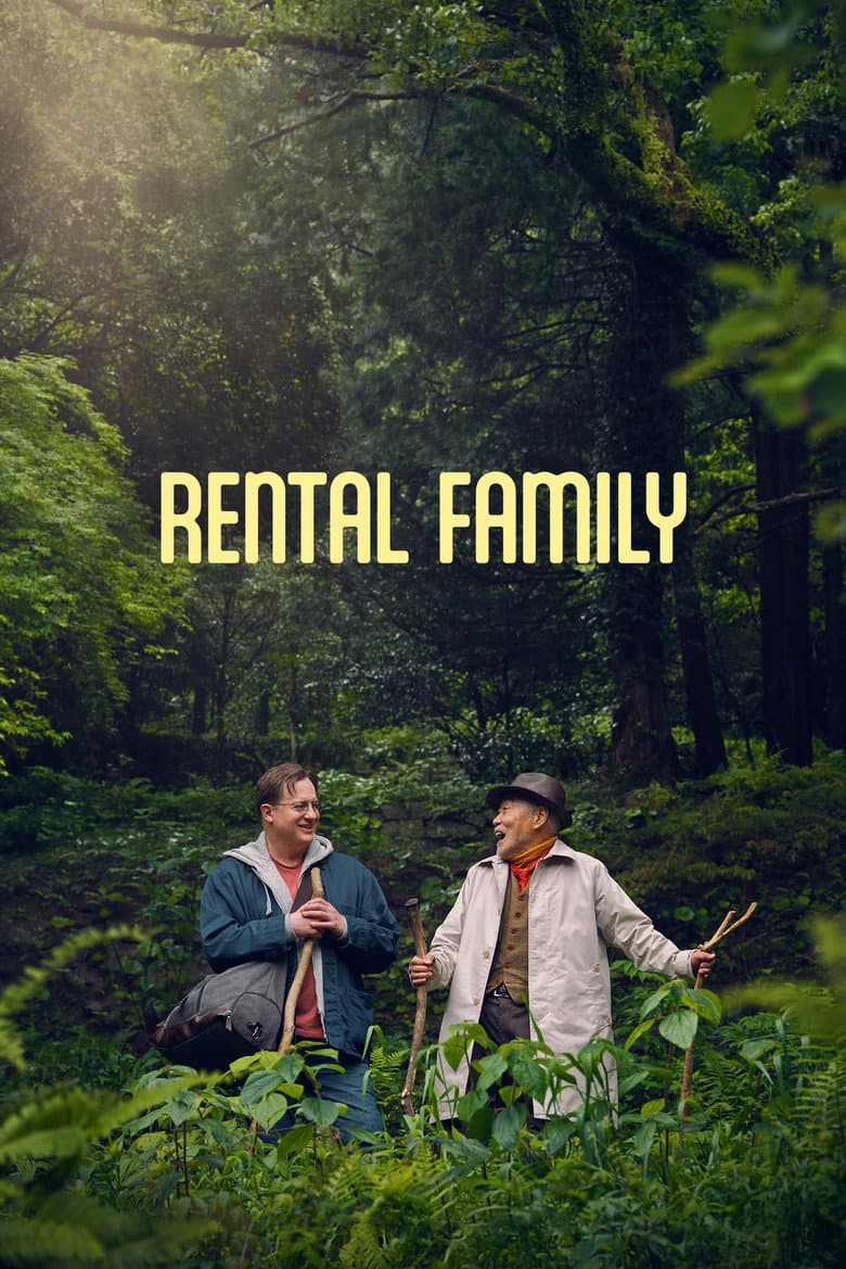 Rental Family — posters 7
