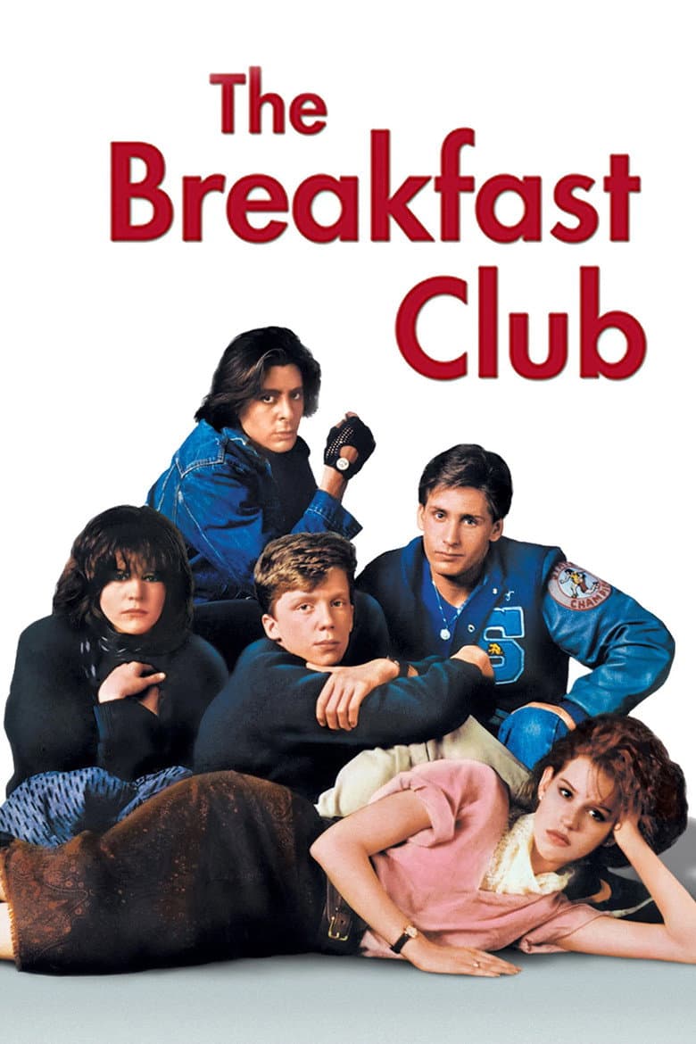 The Breakfast Club — posters 8