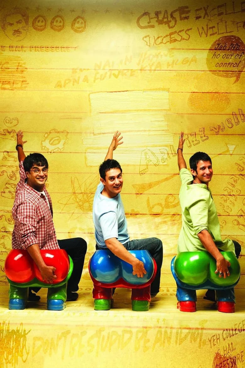 3 Idiots — posters 2