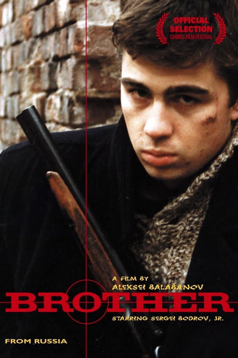 Brother — posters 3