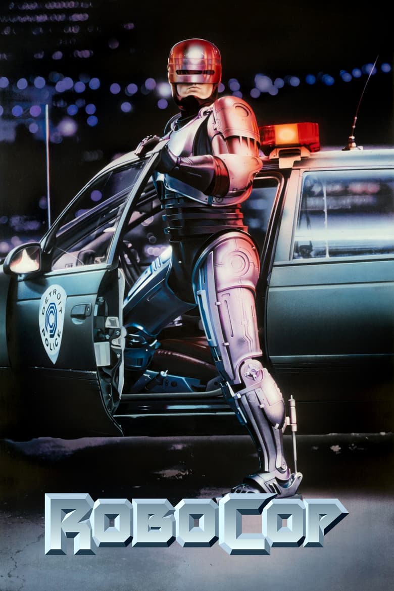 RoboCop — posters 3