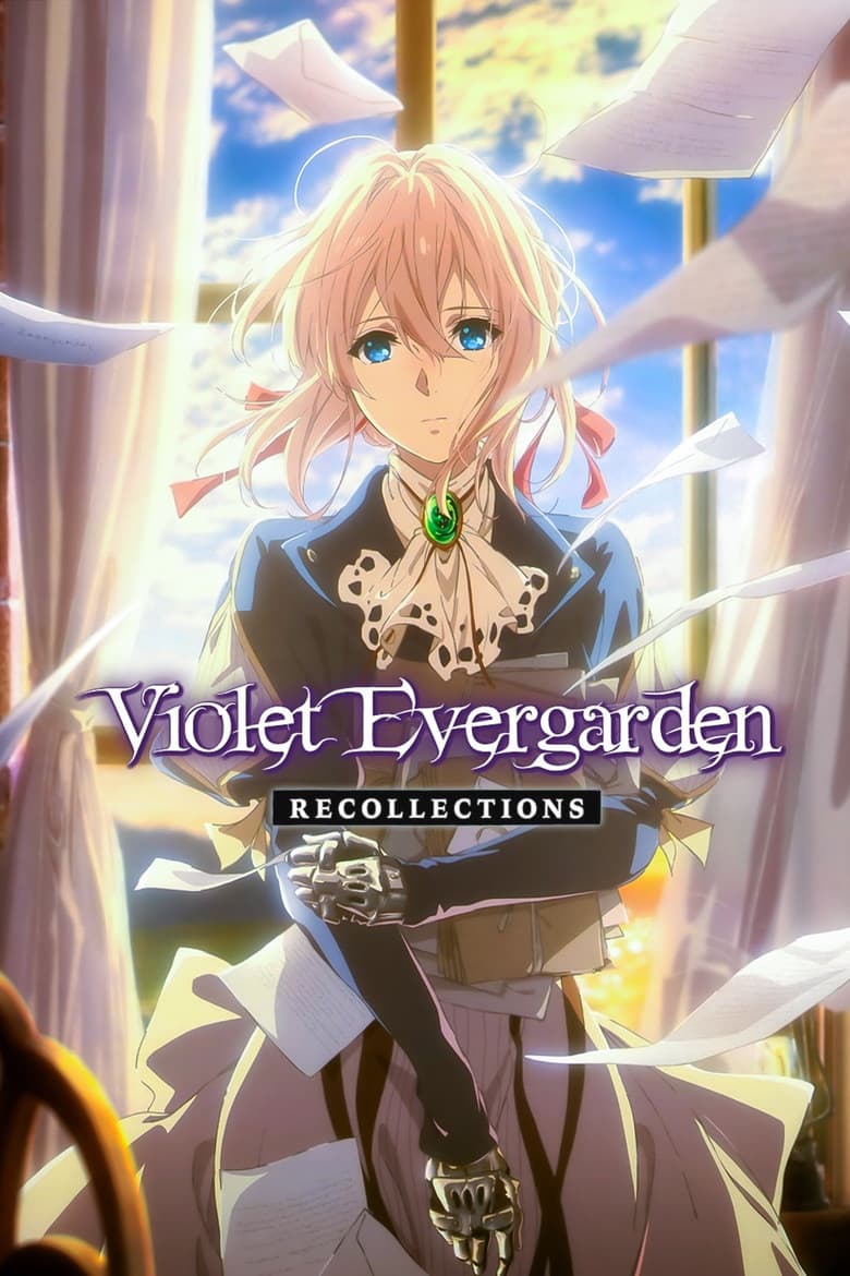 Violet Evergarden: Recollections — posters 3