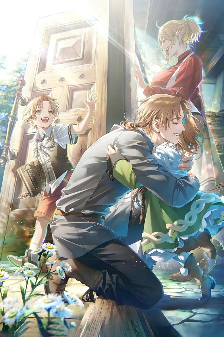 Mushoku Tensei: Jobless Reincarnation — posters 8