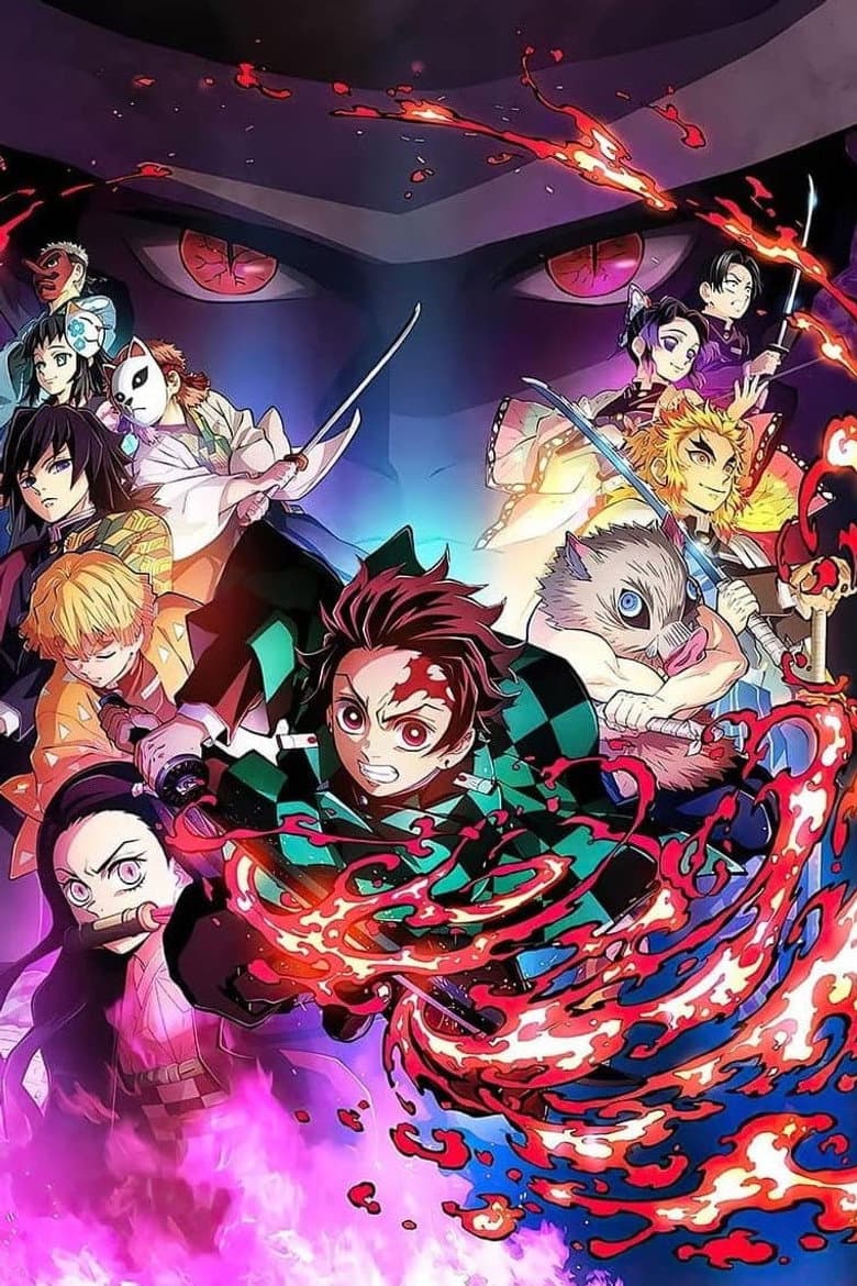 Demon Slayer: Kimetsu no Yaiba — posters 7
