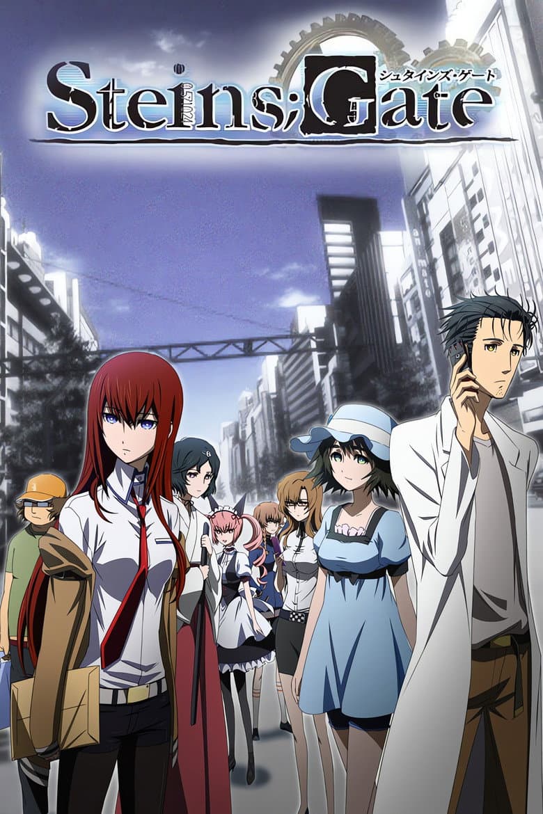 Steins;Gate — posters 6