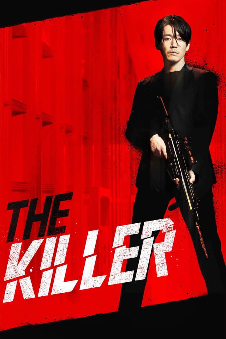 The Killer — posters 5