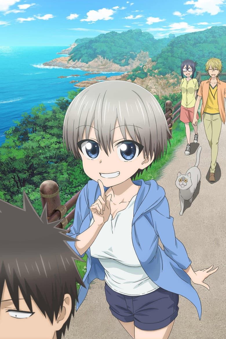 Uzaki-chan Wants to Hang Out! — posters 3