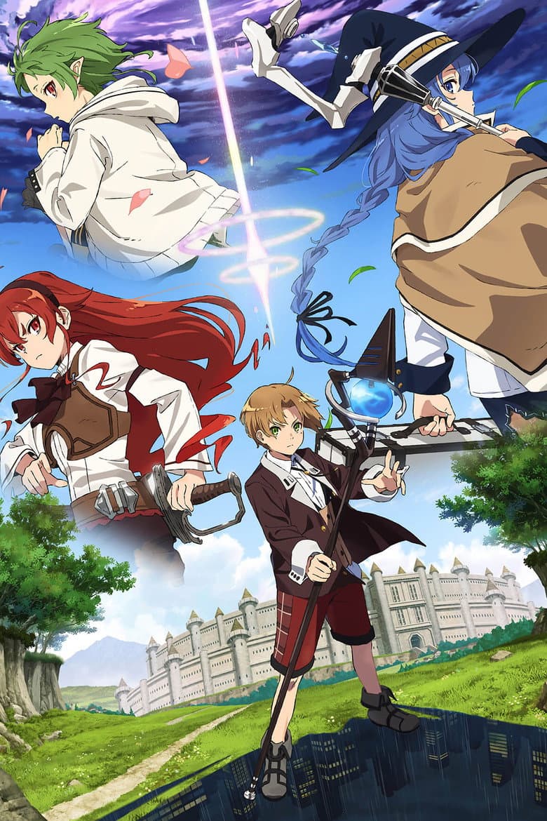 Mushoku Tensei: Jobless Reincarnation — posters 4