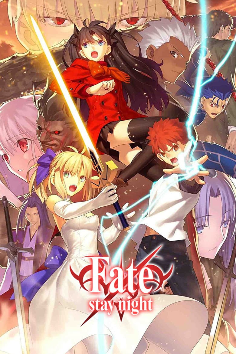 Fate/stay night — posters 7