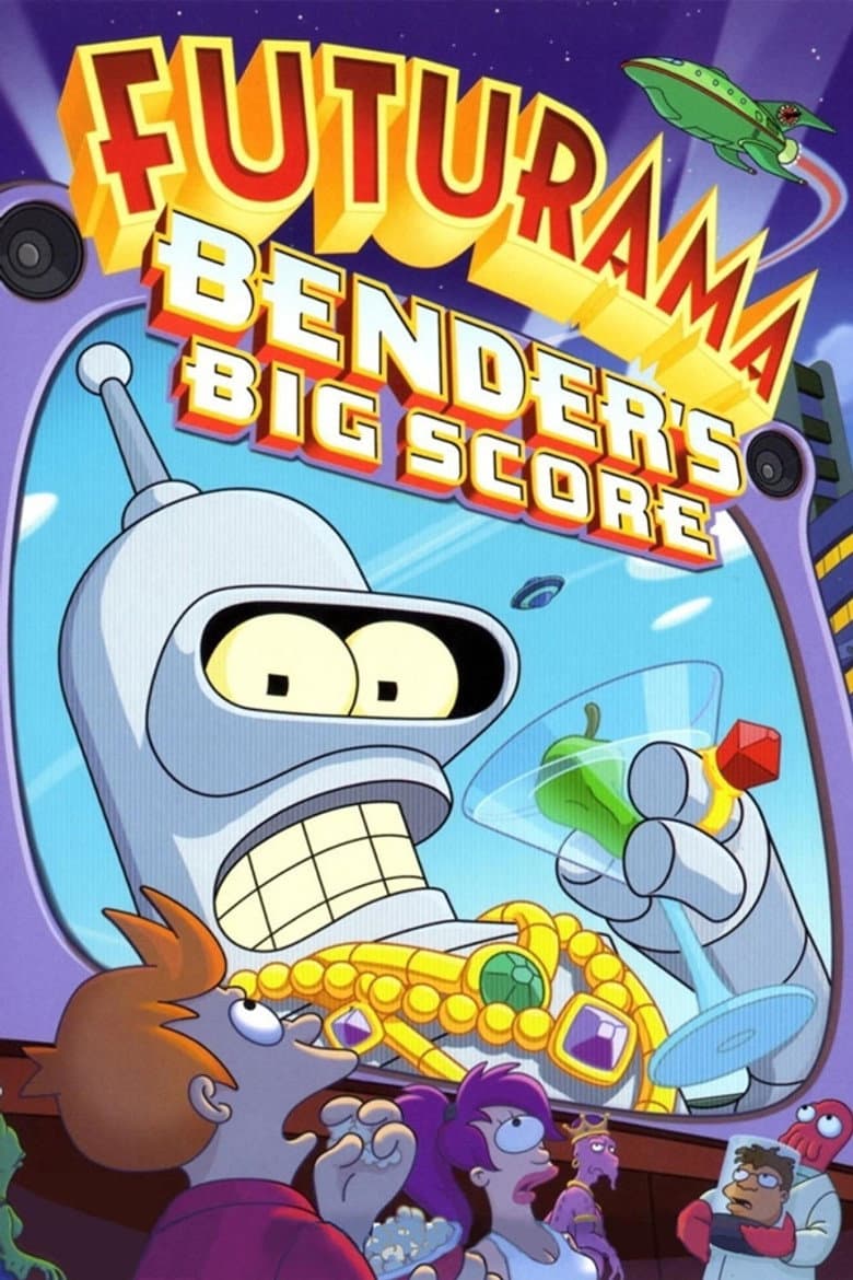 Futurama: Bender's Big Score — posters 2