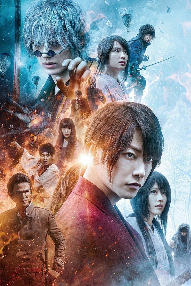 Rurouni Kenshin: The Final — posters 2