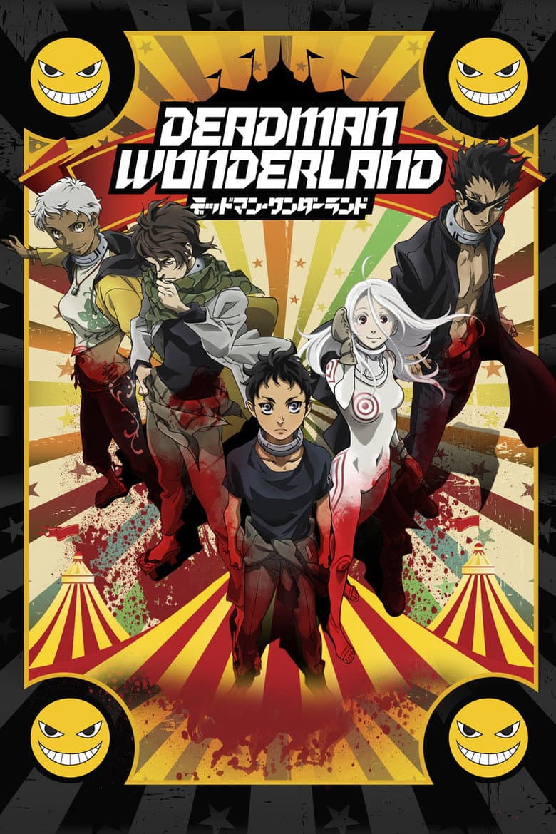 Deadman Wonderland — posters 4