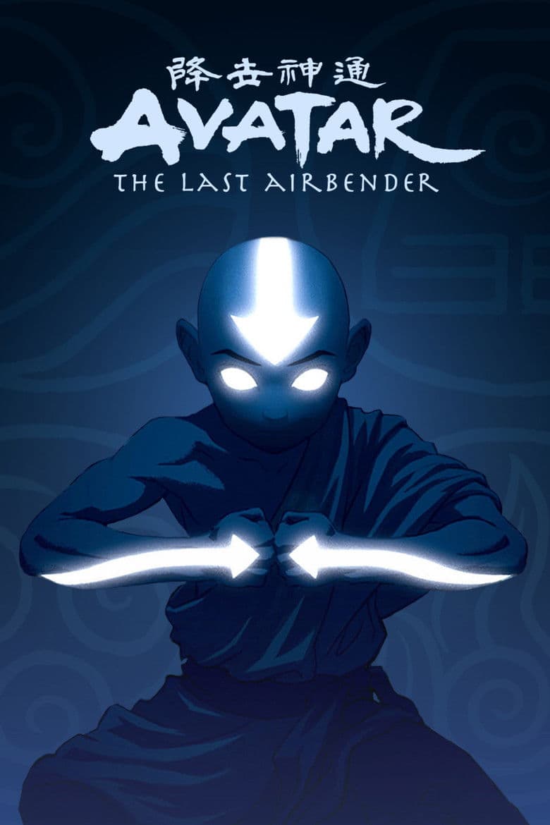 Avatar: The Last Airbender — posters 2
