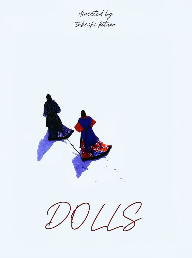 Dolls — posters 8