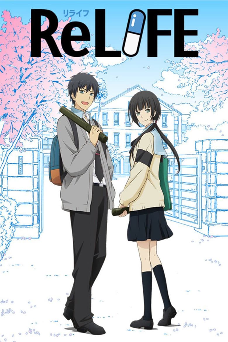 ReLIFE — posters 4