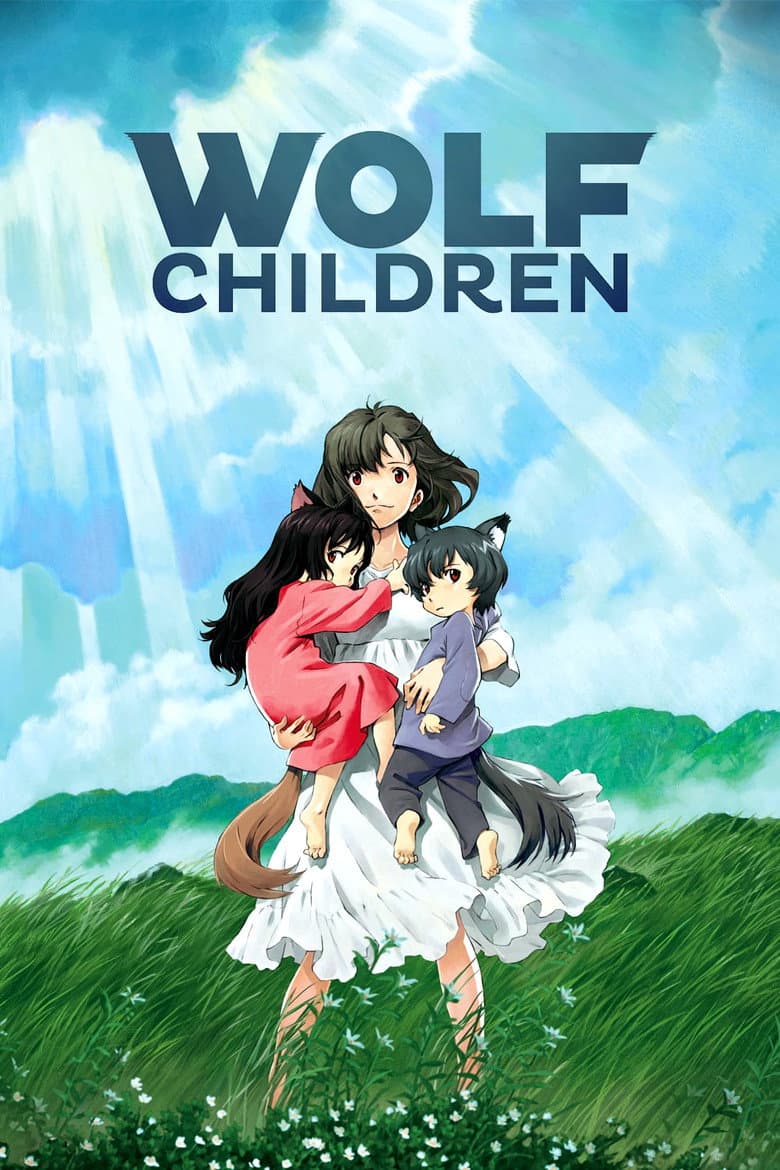 Wolf Children — posters 7