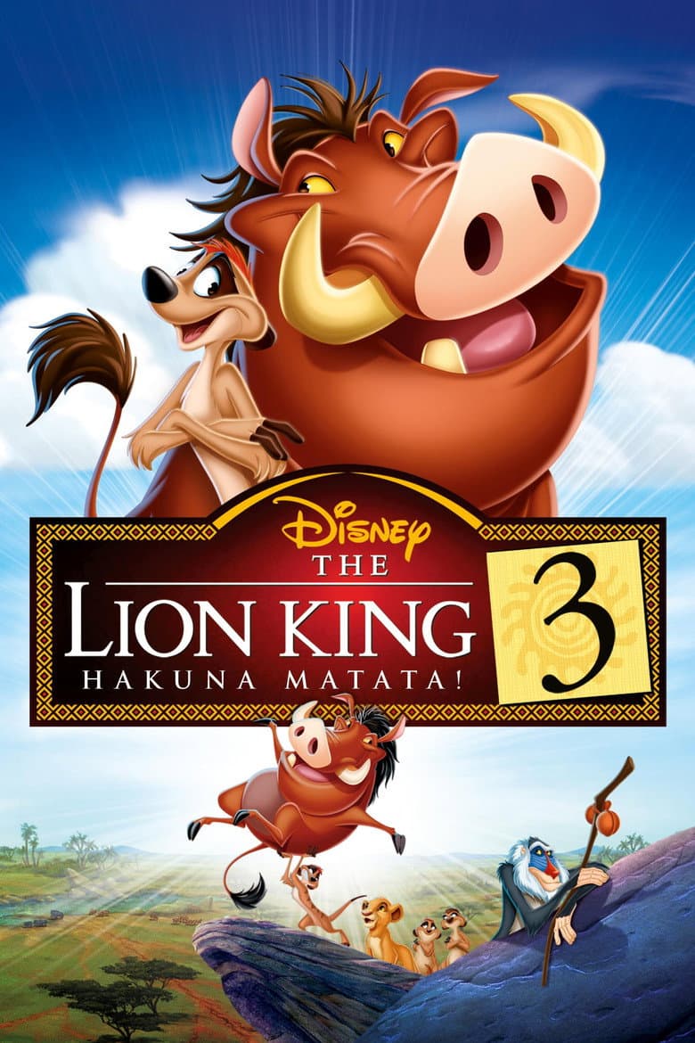 The Lion King 1½ — posters 7