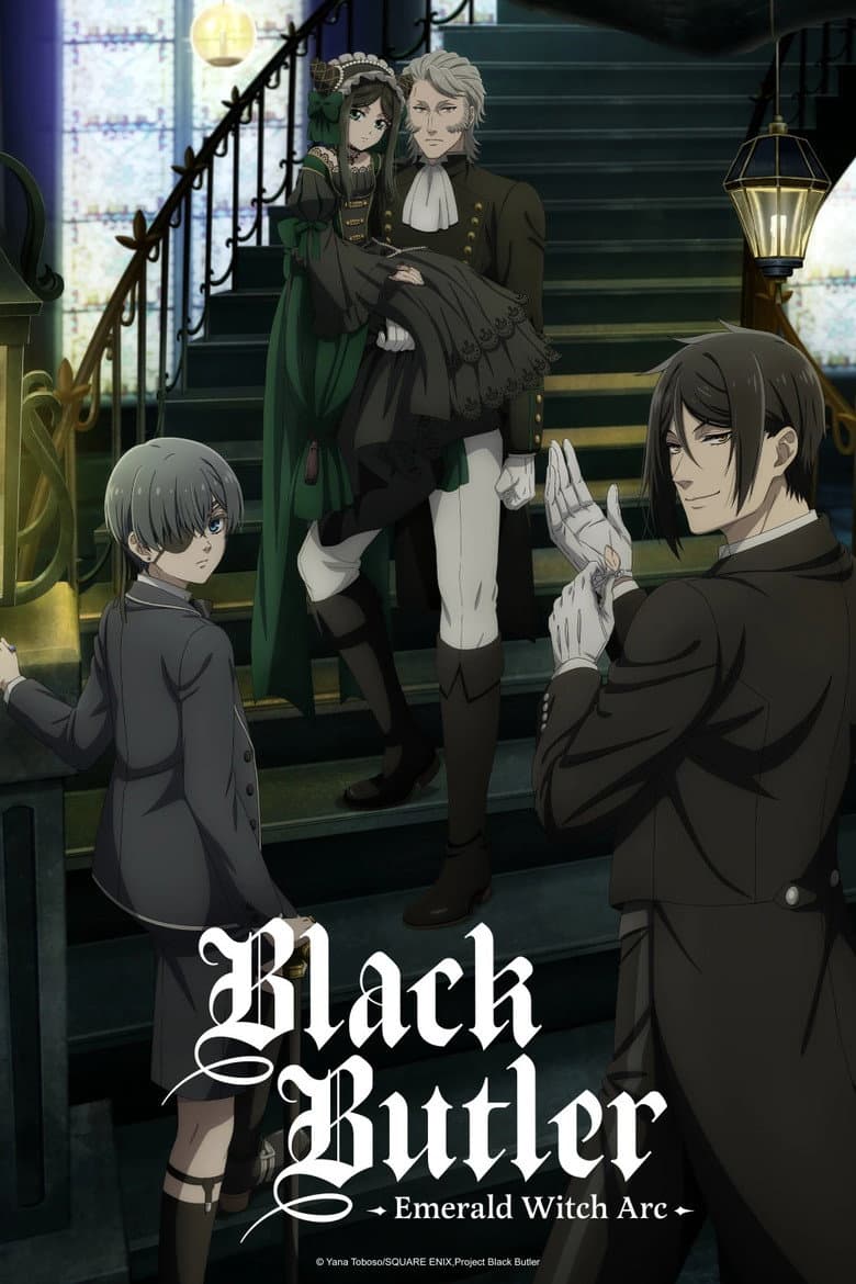 Black Butler — posters 3