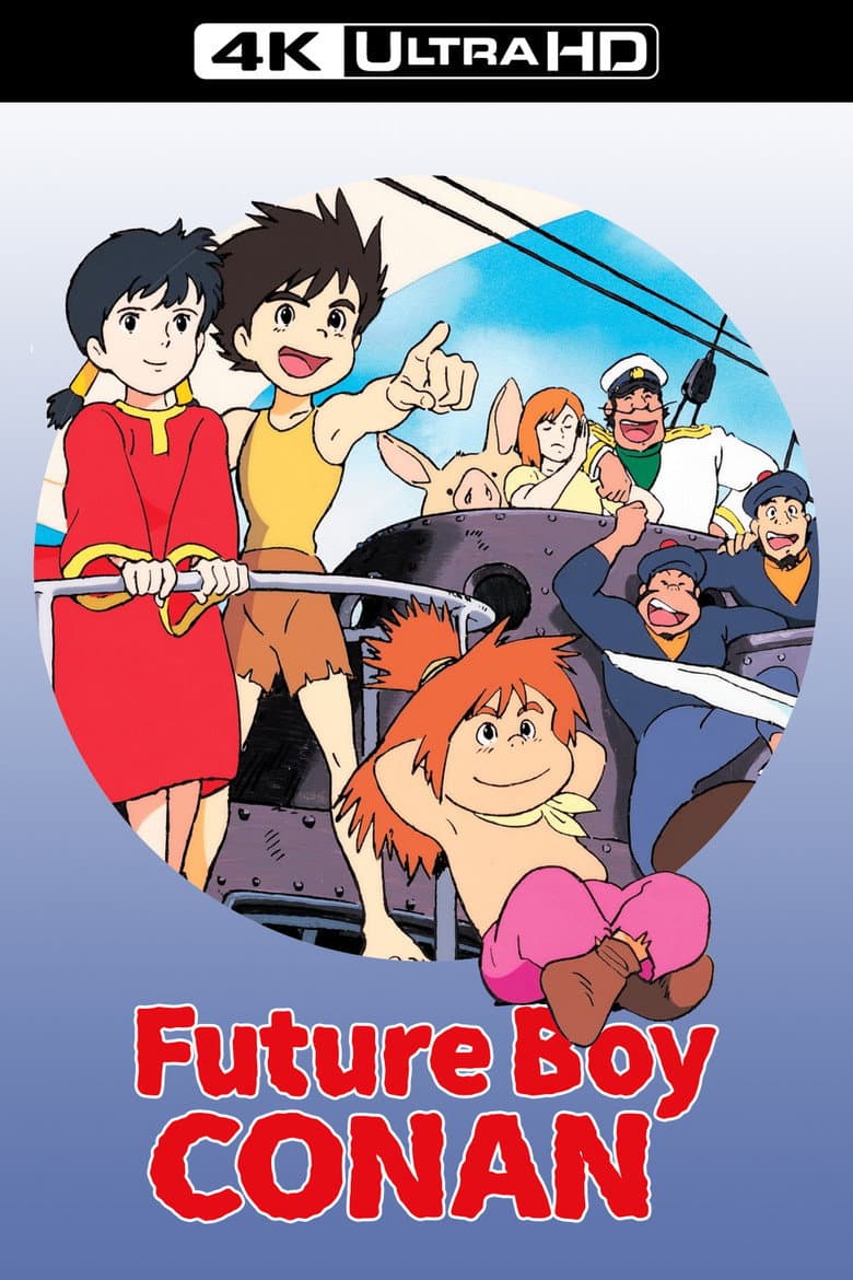 Future Boy Conan — posters 6