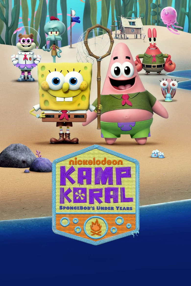 Kamp Koral: SpongeBob's Under Years — posters 4