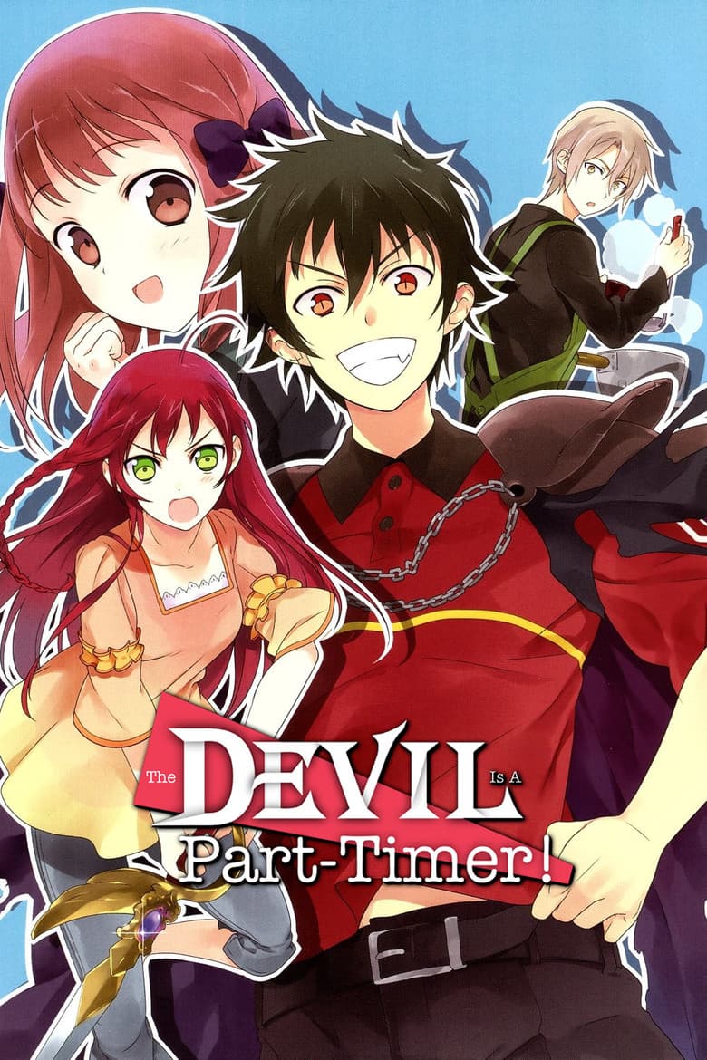The Devil Is a Part-Timer! — posters 7