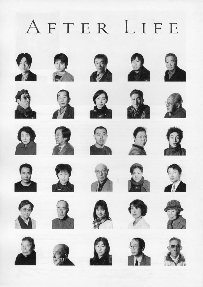 After Life — posters 4