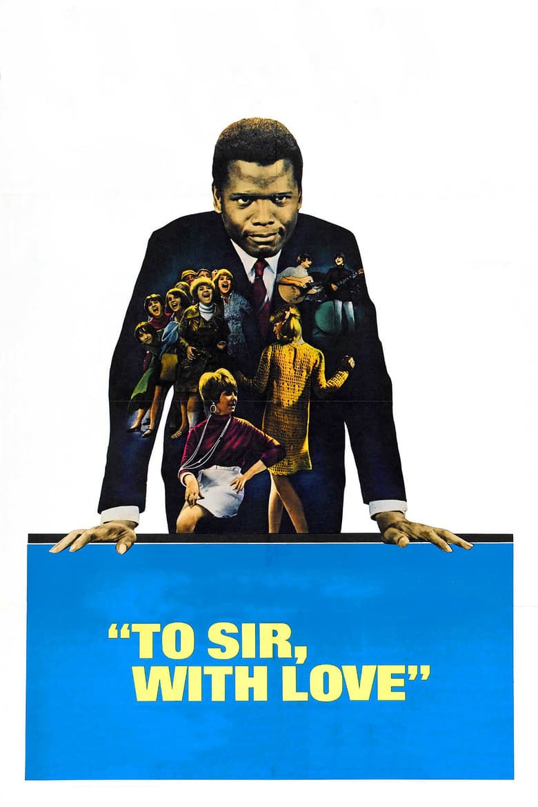 To Sir, with Love — posters 6
