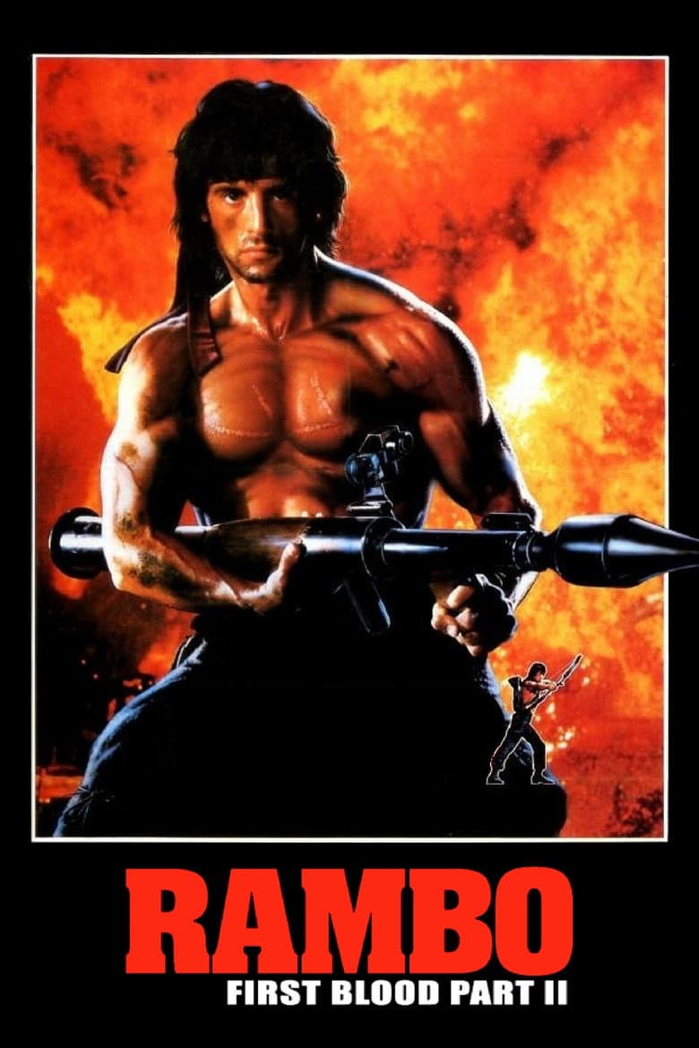 Rambo: First Blood Part II — posters 8
