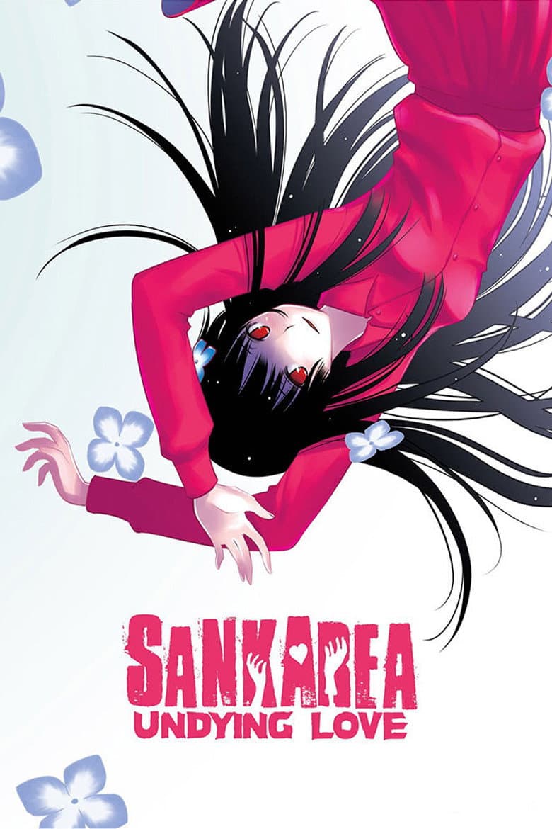 Sankarea: Undying Love — posters 3
