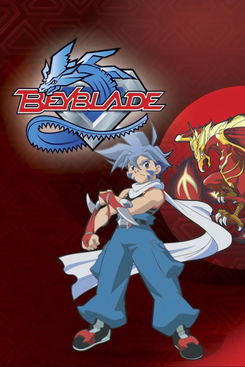 Beyblade — posters 7