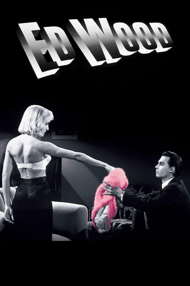 Ed Wood — posters 8