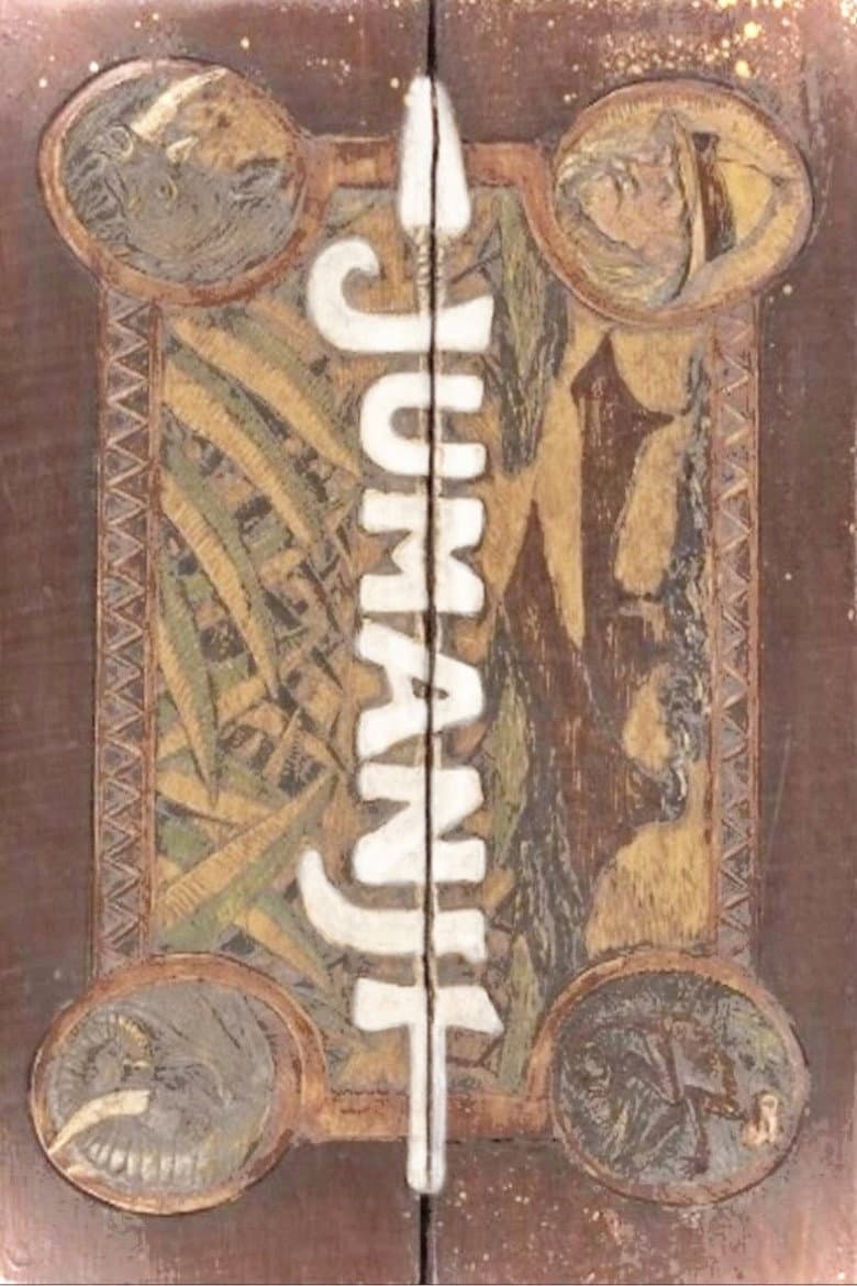 Jumanji — posters 8