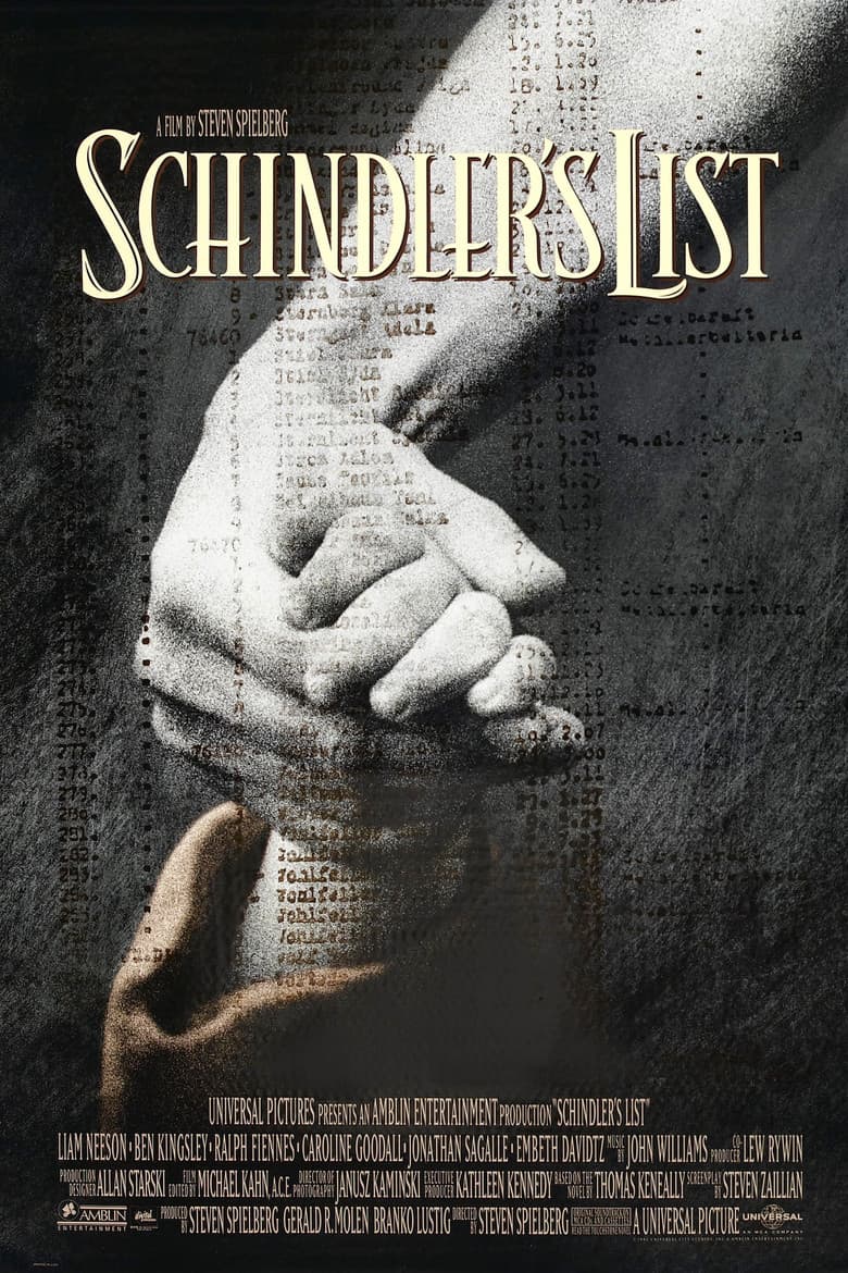 Schindler's List — posters 7