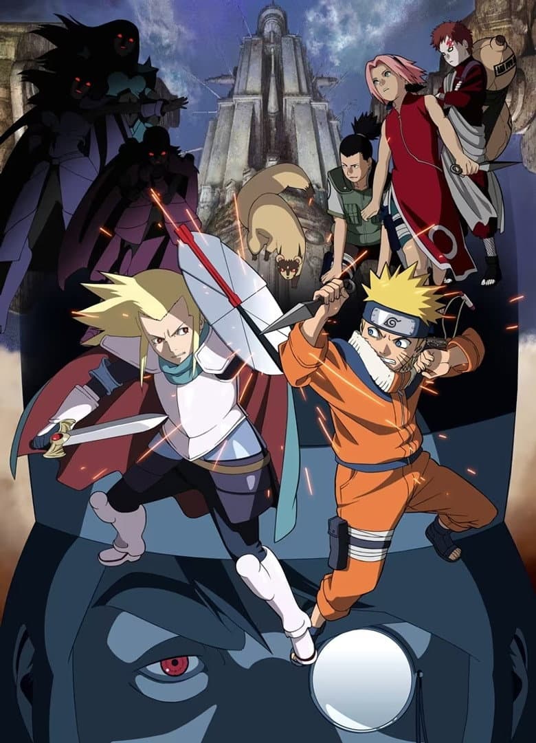 Naruto the Movie: Legend of the Stone of Gelel — posters 5