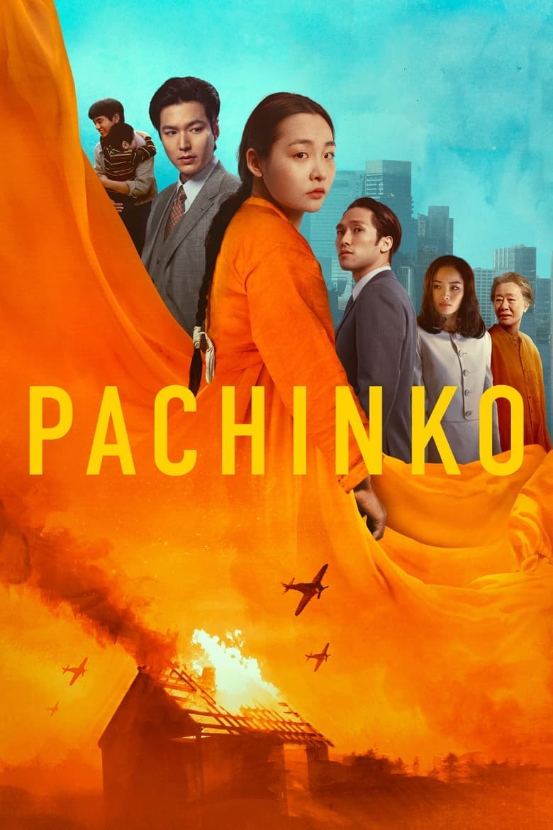 Pachinko — posters 2