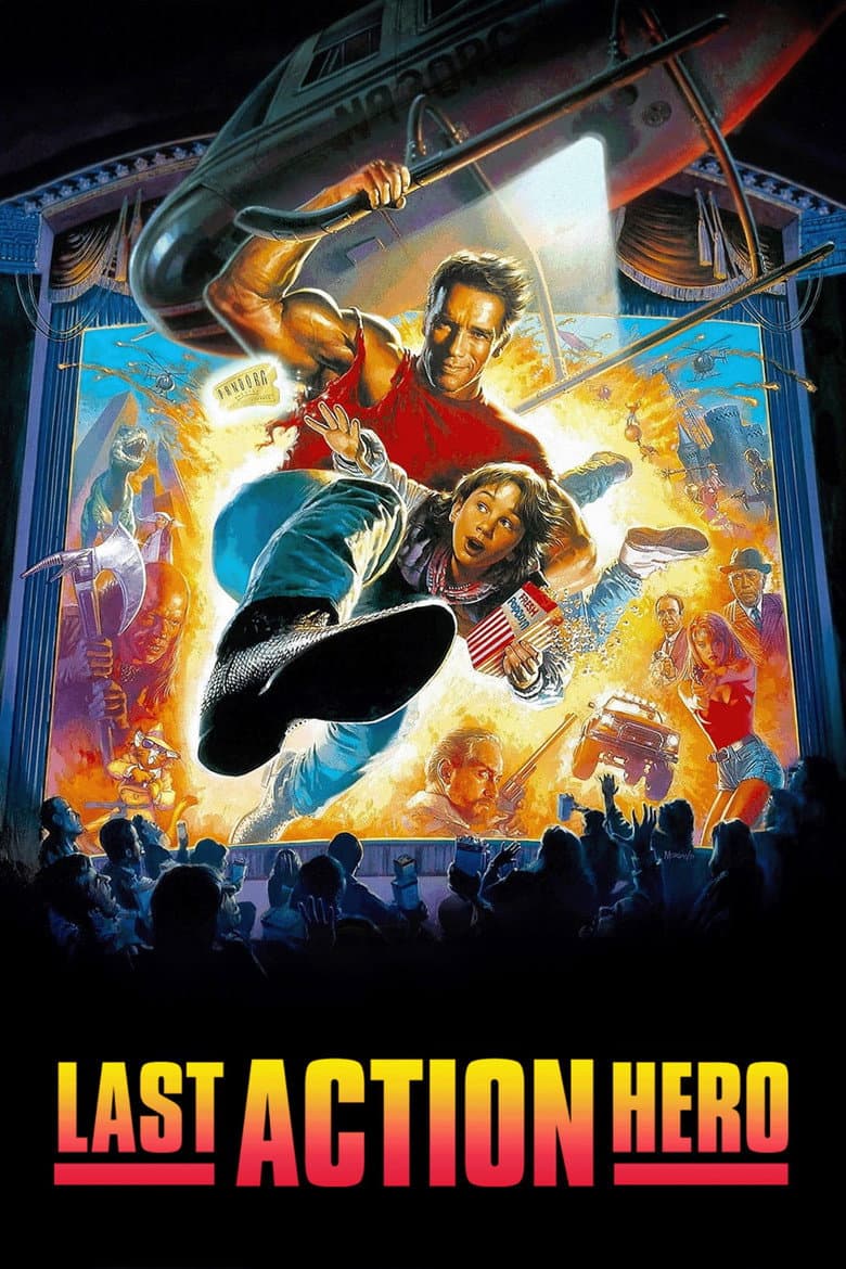 Last Action Hero — posters 4