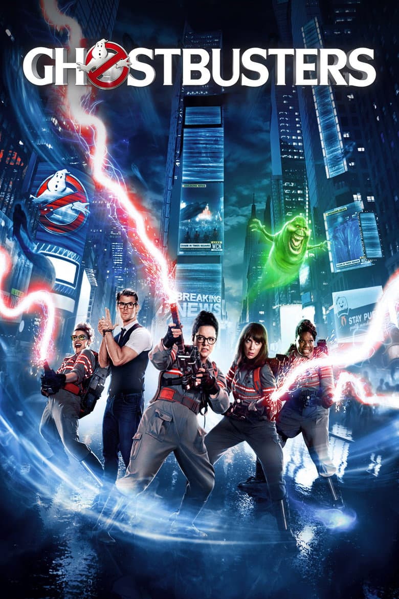 Ghostbusters — posters 2