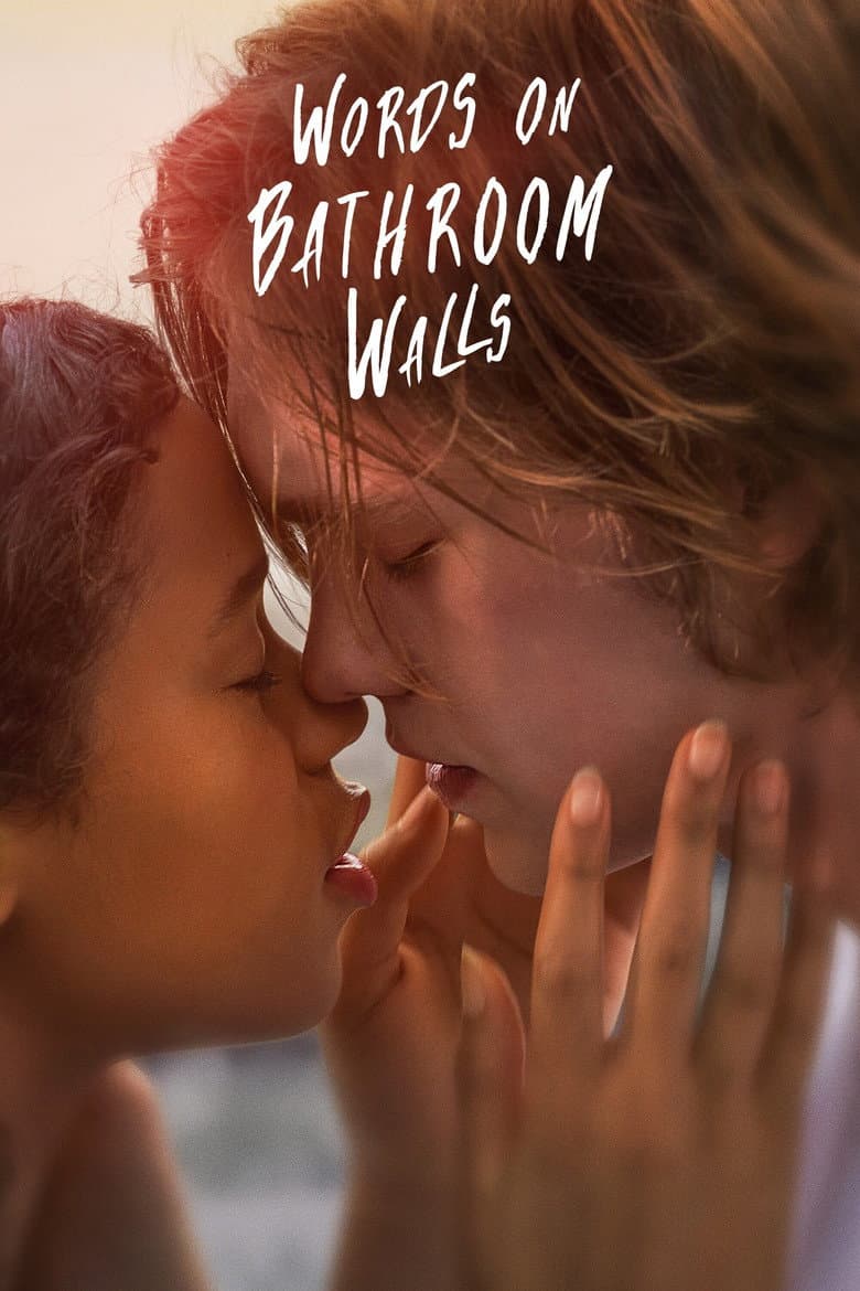 Words on Bathroom Walls — posters 5