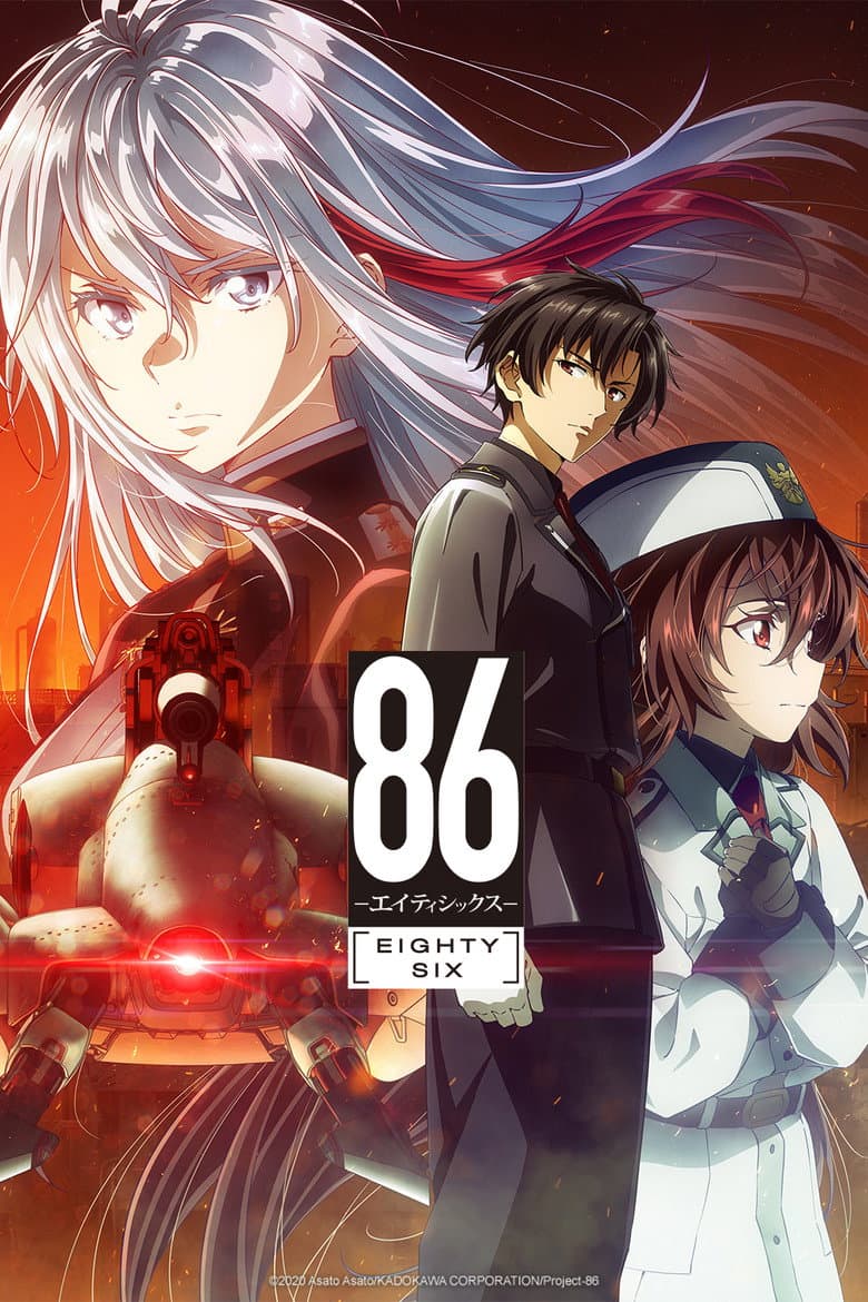 86 EIGHTY-SIX — posters 5