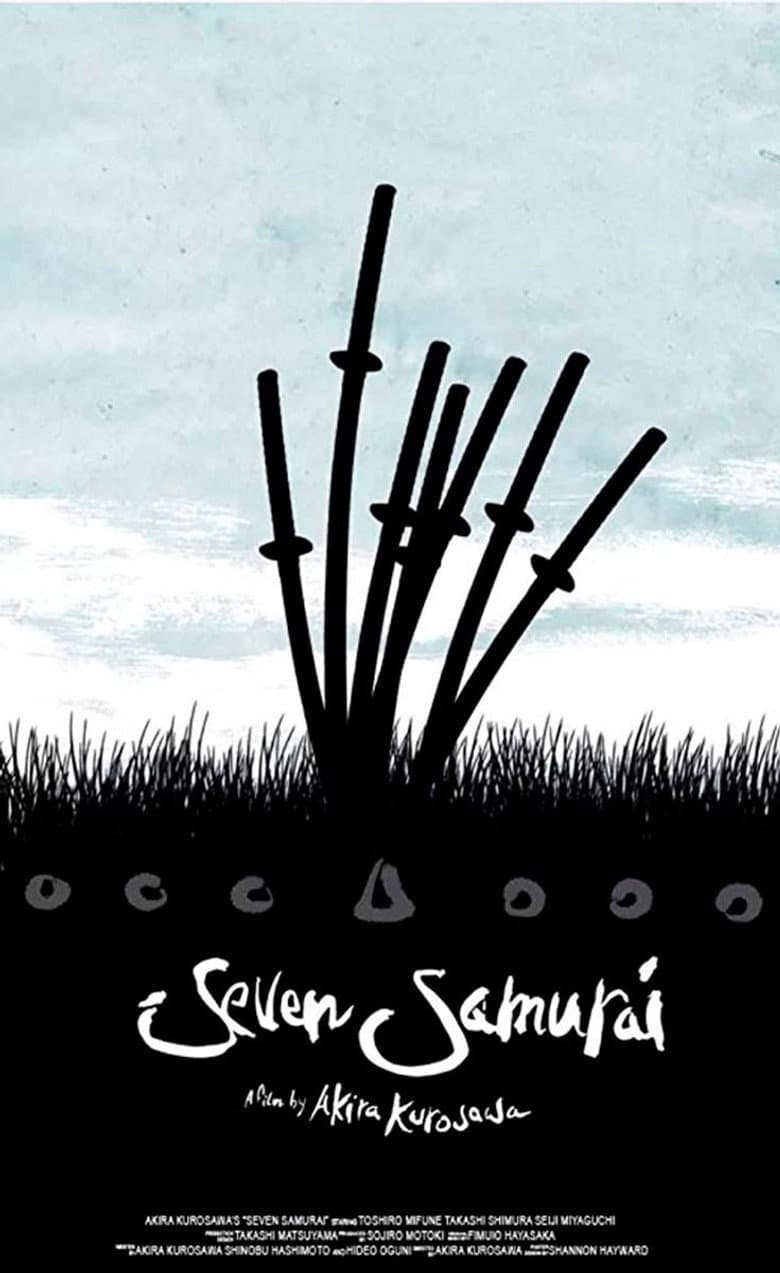 Seven Samurai — posters 3