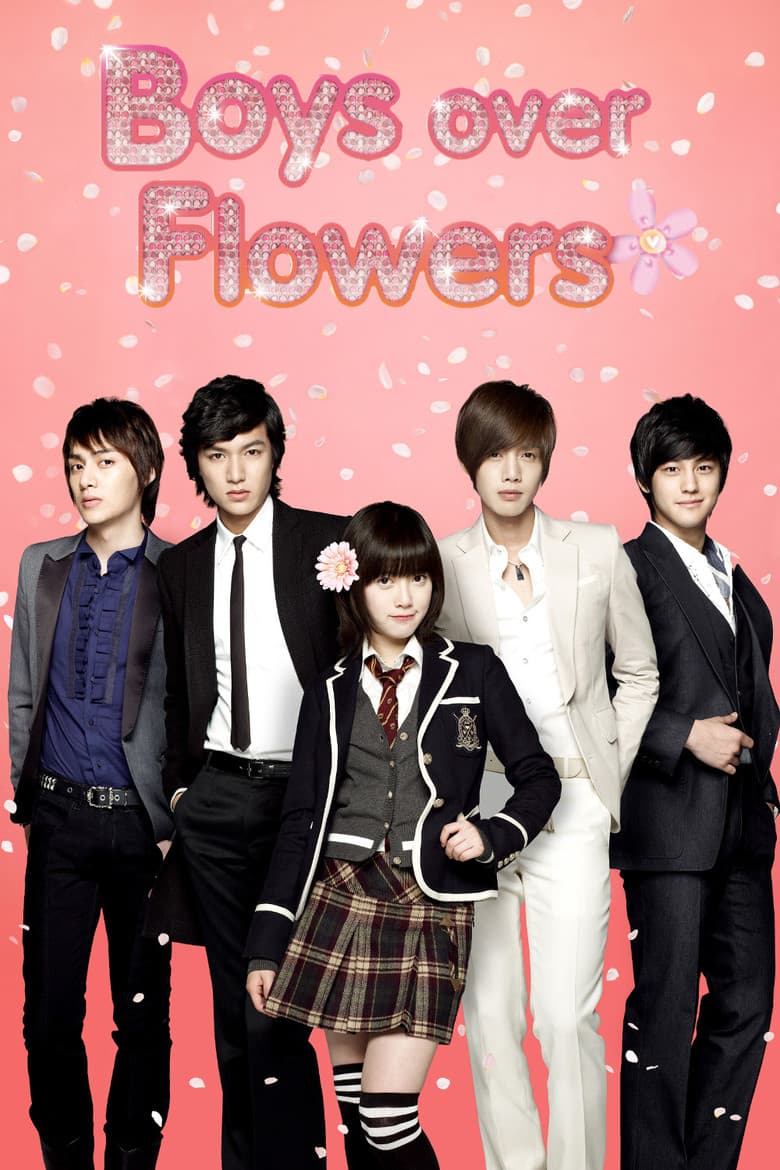 Boys Over Flowers — posters 3