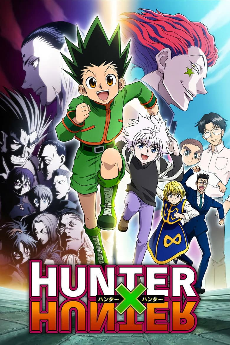 Hunter x Hunter — posters 5