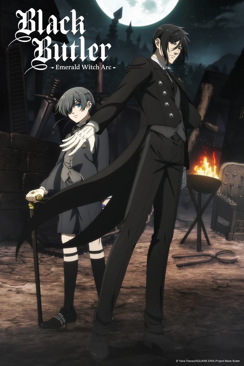Black Butler — posters 4