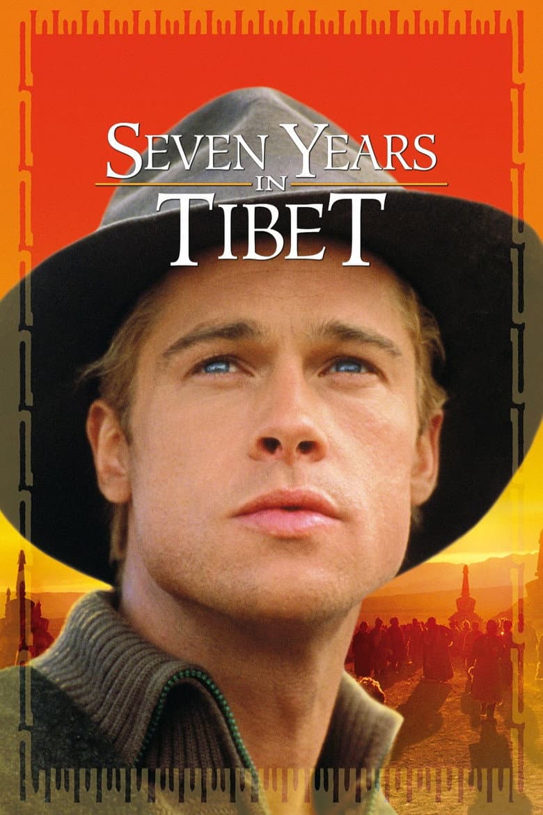 Seven Years in Tibet — posters 3