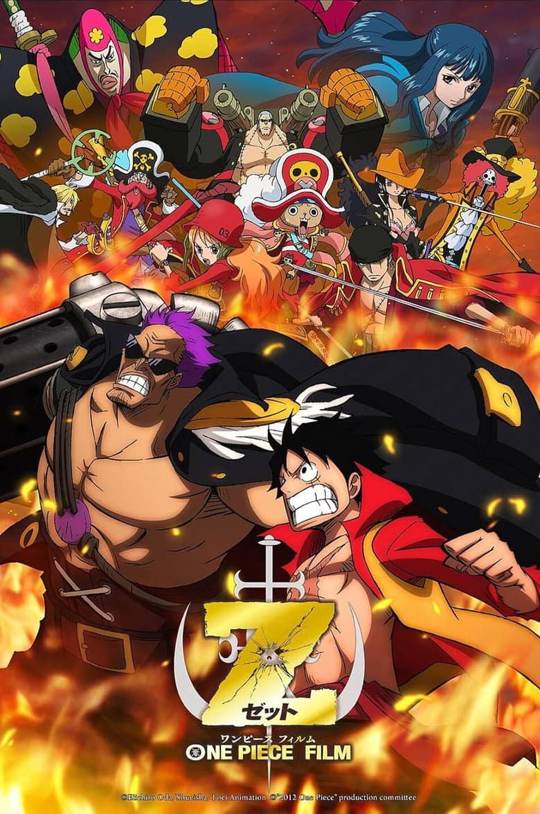 One Piece Film: Z — posters 5